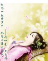 傻子王妃，别想逃！