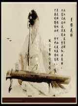 灵魂交换：致我触不到的恋人