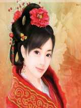 人剑之恋：安阳剑魂