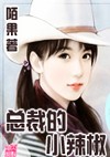 欣欣向荣