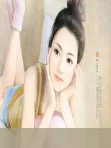 渴爱