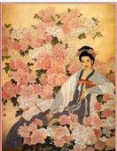 魅女帝皇
