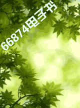 散妾娶妻