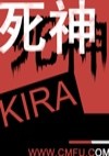 混迹在嘉庆初年
