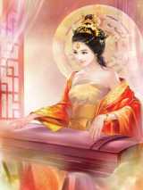 落寞不死