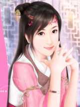 总裁的未来女友
