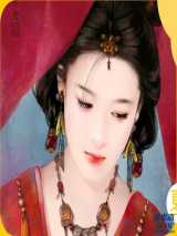 凤凰错:替嫁弃妃