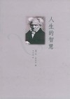 家佛请进门